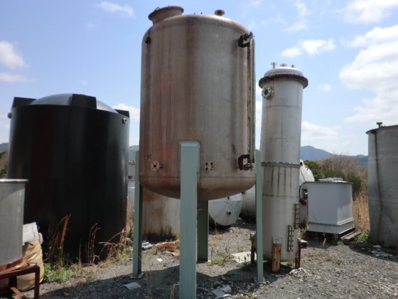 Storage tank