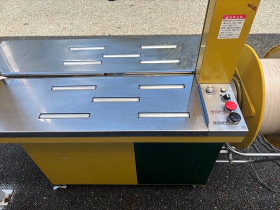 2002 ストラパック株式会社 RQ-8型