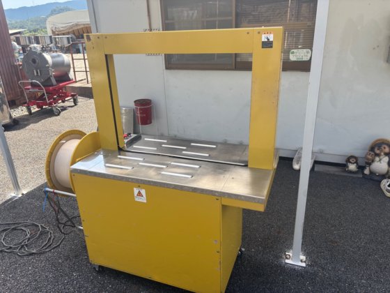 2002 ストラパック株式会社 RQ-8型