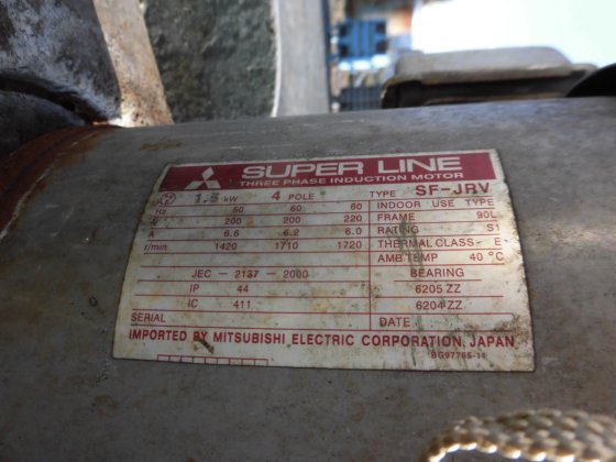 バスケット型遠心脱水機 (遠心分離機)