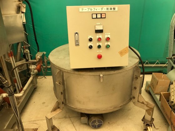 サークルフィーダー(テーブルフィーダー)