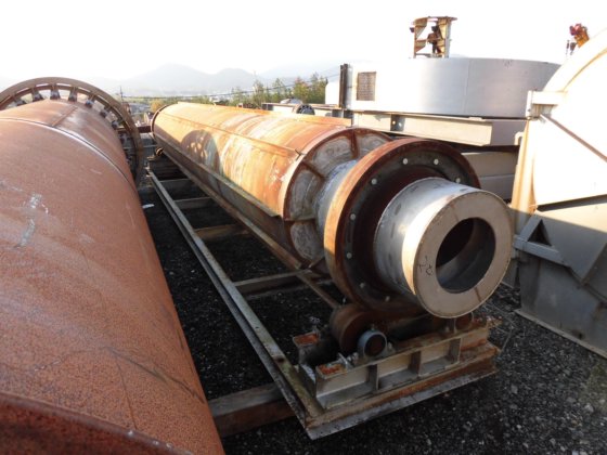 ロータリークーラー