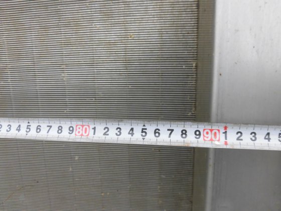 1985 安藤スクリーン 915型