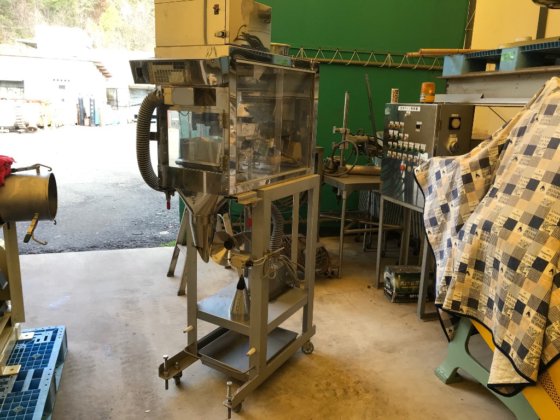 2011 エマー P-2XF