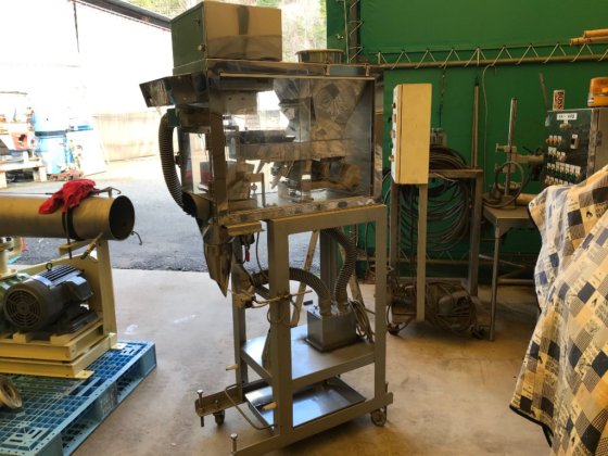 2011 エマー P-2XF