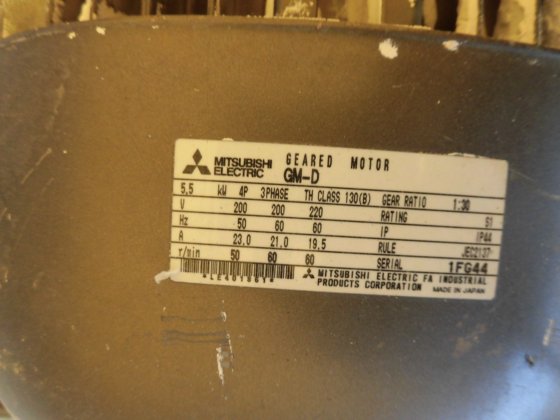 二軸ロールクラッシャー