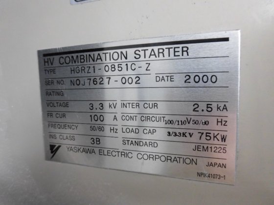 2000 三井精機 Z756WSH型