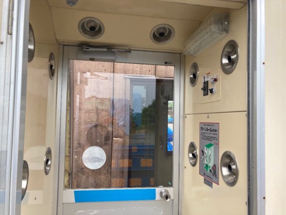 clean room (e.g. in semiconductor