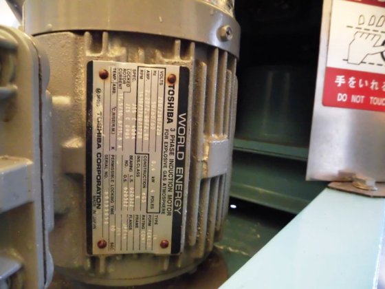 1996 浅野鐵工 ST-2型