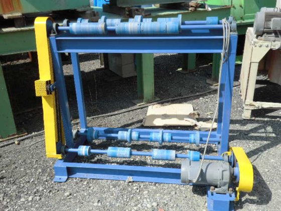 ポットミル受け台