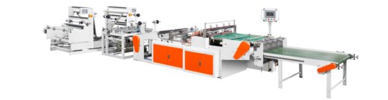 双通道高速热切封边制袋机 RDRQ-800