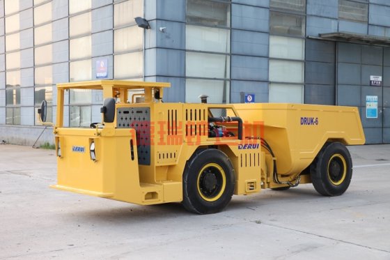 UK-6 地下运矿卡车