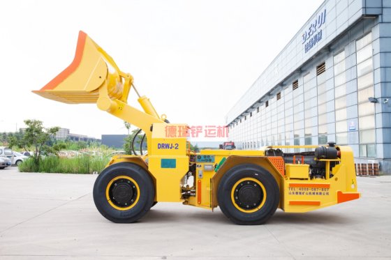 WJ-2 地下内燃铲运机