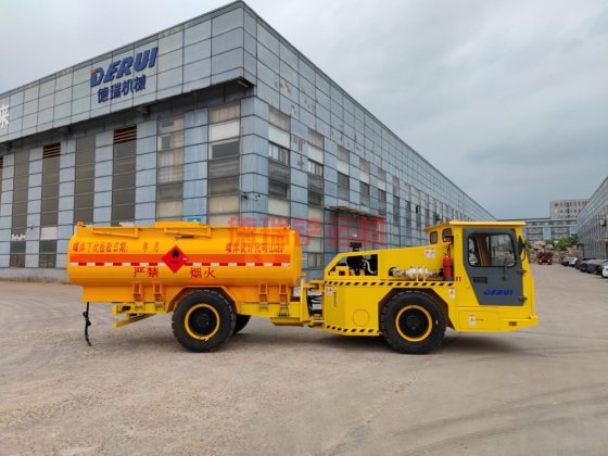 矿用柴油机无轨油料运输车