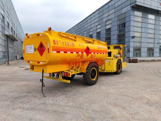 矿用柴油机无轨油料运输车