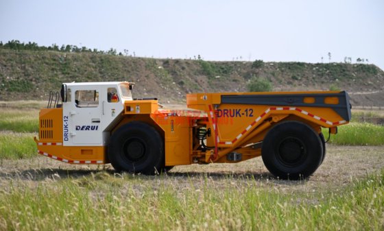 UK-12 地下运矿卡车