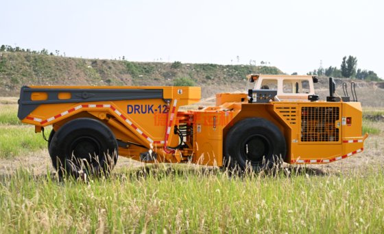 UK-12 地下运矿卡车