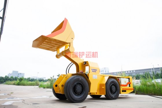 WJD-2 地下电动铲运机