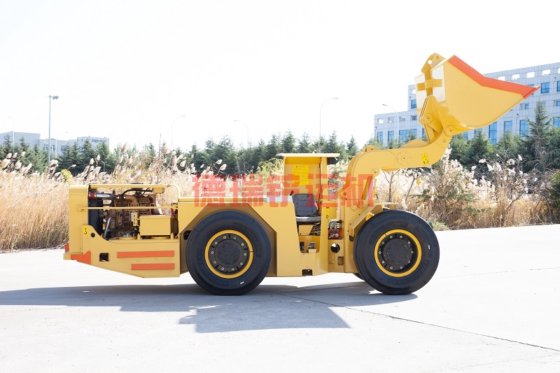 WJ-1.5 地下内燃铲运机