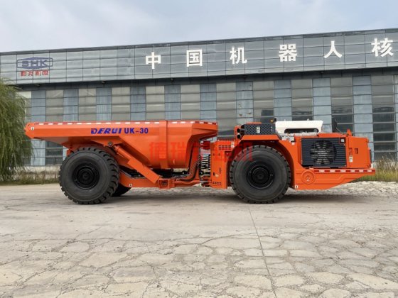 UK-30地下运矿车