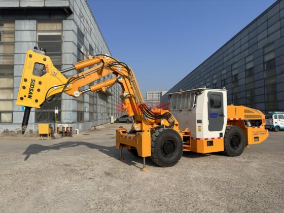 UPT-125/2800矿用破碎台车