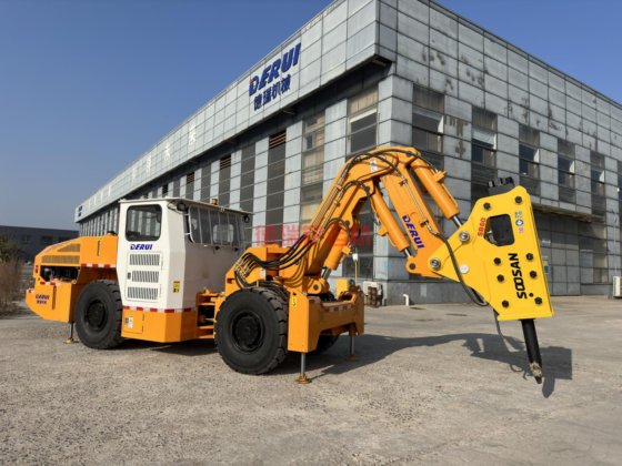 UPT-125/2800矿用破碎台车