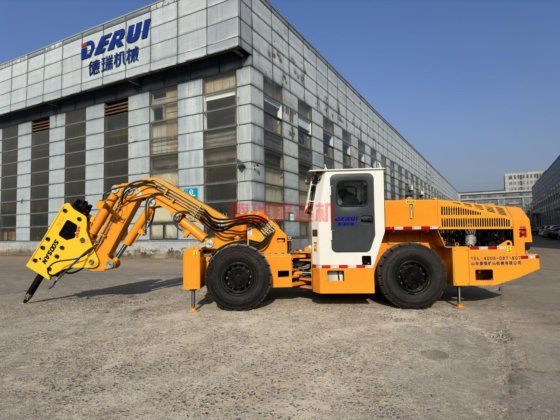 UPT-125/2800矿用破碎台车