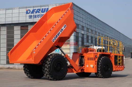 UK-45地下运矿卡车