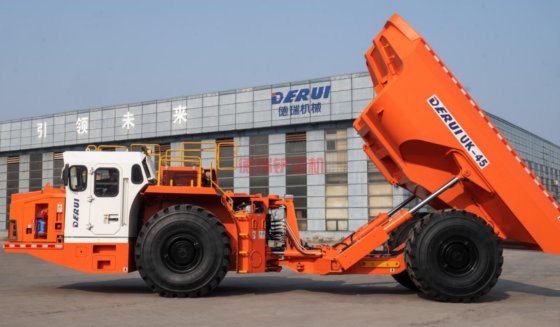 UK-45地下运矿卡车