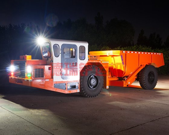 UK-15 地下运矿卡车