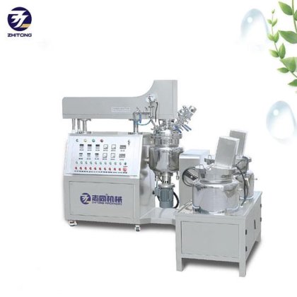 智通工业化工化妆品液体混合器洗涤剂加热混合反应器带搅拌器的混合罐来自 ZT