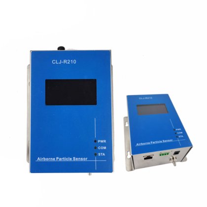 R210 无尘室监测空气传播粒子传感器