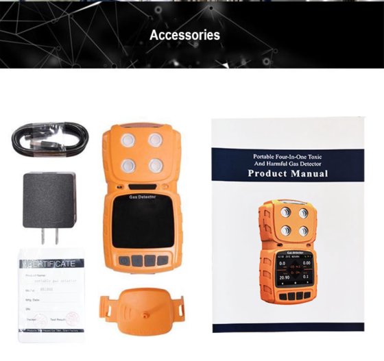 MS104K 四合一气体检测仪