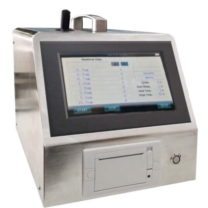 B1030 便携式空气粒子计数器