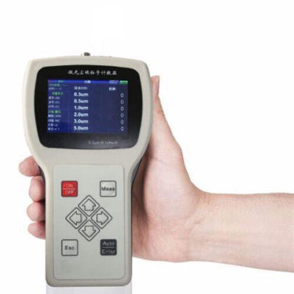 H630 手持式空气粒子计数器