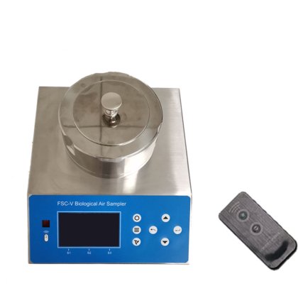 FSC-V 生物空气采样器