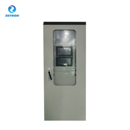 DOAS-3000-苯差分紫外光谱仪