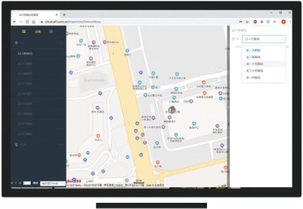 AlphaOne 气体检测 APP 软件