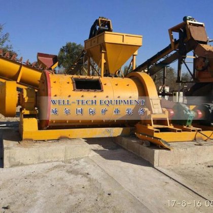 5吨/小时岩金加工整厂设备