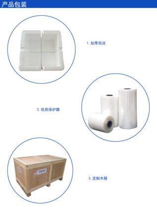 Ever Tech EC9060-80C-ZD