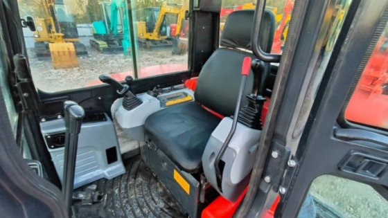 2023 クボタ U 48-4