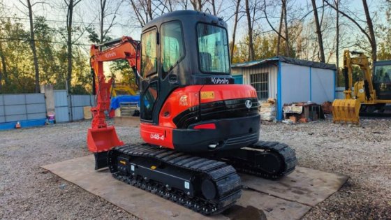 2023 クボタ U 48-4
