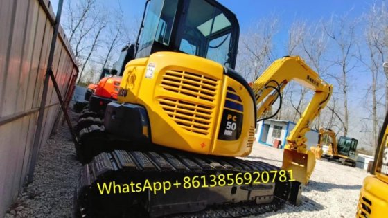 2023年 クマツ PC 50 MR