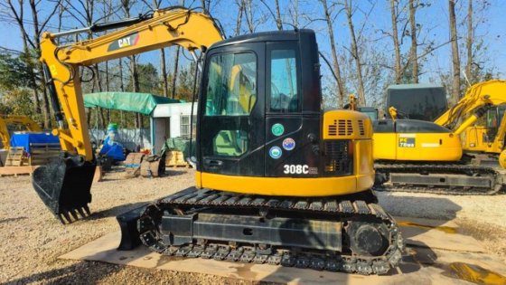 2020 CAT 308 CR