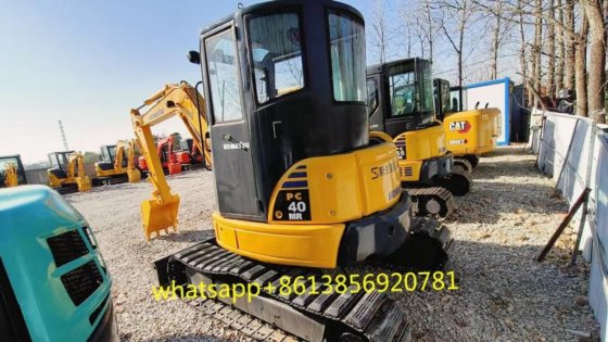 2023年小松 PC 40 MR