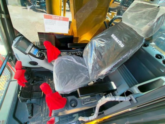 2023 クマツ PC 220-8