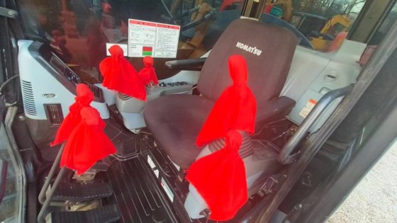 2023年小松 PC 78 US