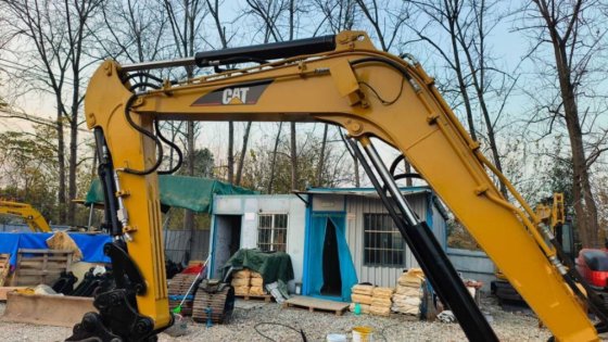 2023 CAT 305 CR