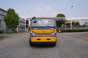 東風8cbmアスファルトディストリビューター