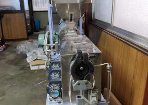 2007 田端機械 ---